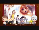 【ニコカラ】これ青春アンダースタンド  (On Vocal) -3