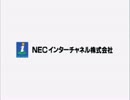 【実況】センチメンタルグラフティをいい大人達が本気で遊んでみた。41