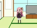 【予告】琴葉茜・葵が我が家へ来たよ！