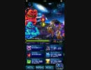 【FFBE】大爆発祭り・覚醒級　やるだけ