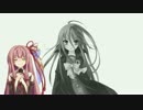 【琴葉茜カバー】Sociometry