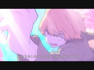 【高めに】あの娘シークレット　歌ってみた　⚡⚡プラマイ⚡⚡