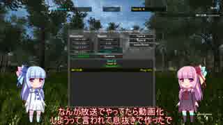 【Grass Simulator】即興単発動画　お空とバグとRPG