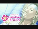 【実況】ときメモGS3で学園の嫁を目指す　part32