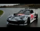 FD3S　ドリフト
