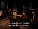 【実況】迷子になりながらのクーデルカ part２