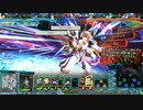 【Lov4】 とある海種使いの奮闘記６話【シルバーC】
