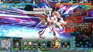 【Lov4】 とある海種使いの奮闘記６話【シルバーC】