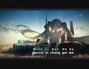 【ニコカラ】初嵐 feat. 初音ミクV4C【onvocal/ルビ有】
