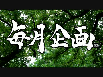 20年振りに鉄棒に挑戦する男【毎月企画】