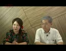 『第22回古川フミエイツさんに聞く①』荒木和博　AJER2017.9.1(5)