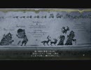 【実況】イースⅧをちょくちょく進める。part72