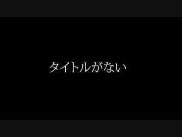 ゆかマキがしゃべるやつ2017-09-01