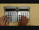 電卓二台で【ファミマ入店音】を演奏してみた(普通ver)