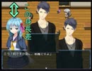 【実況】美少女の霊が現れる心霊スポットに行こう【にわめ】