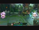 LoLな何か47