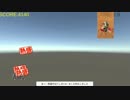 熱盛をキャンセルするゲームを作ってみた２