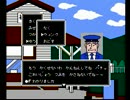 【低音な実況】 ぶらり幽霊列車の旅 Part.8