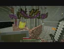【Minecraft】白いお家で新生活始めました。 Part.2【実況】