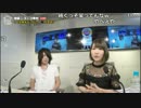 【公式】うんこちゃん『ニコラジ(木)佃煮のりお，他』3/3【2017/08/31】
