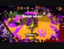 【スプラトゥーン2】カンスト目指してガチホコ【S+4】Part5