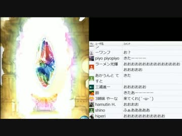 【グラブル】レジェフェス５０連する男　９月１日生放送