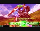 【EXVSMBON】　フルアーマーガンダム