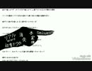 わレwﾚダVoかロメドレー①