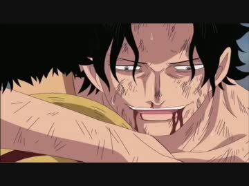 人気の アニメ ワンピース エース 動画 36本 ニコニコ動画