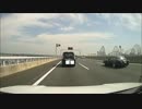 シュノーケルみたいなDQN車に遭遇して草