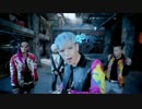 もしFantastic Baby 音楽なし[HD]