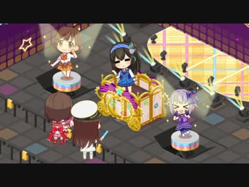 【シンデレラフェス】魔法の馬車/イリュージョニスタ！【引きました】