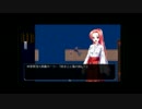 【実況】ホラゲ慣れしてない男の夢見草の夜　part１１