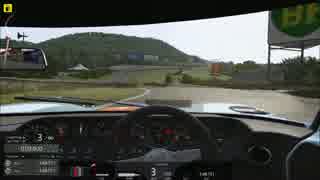 rFactor(+AC)　レイアウト改修1Lapツアー part5【スパ・フランコルシャン】