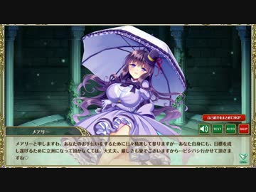 【実況プレイ】昔話の女の子と○クロスできるエロゲ・後編