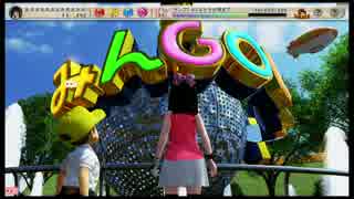 【PS4】New みんなのGOLF Part2