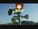Jアラート神社