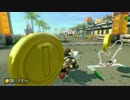 【実況】てんやわんやなマリオカート8DELUXE 【part127】