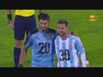 南米予選第15節　ウルグアイvsアルゼンチン