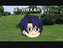 リモコン一つで世界を救え！ 『ギガンティックドライブ』 STAGE13