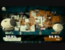 淫夢リング