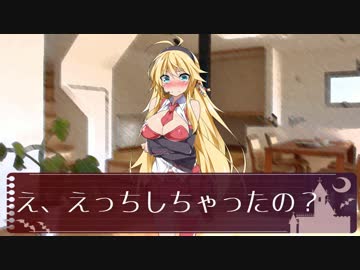 【完結】終末After3話(10話)"結月ゆかりの闇"/"葵"視点/終末線0012話