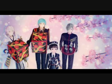 【MMD刀剣乱舞】桜日和【献上組メイン】