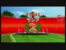 【PS4】New みんなのGOLF Part4