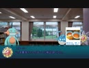 水タイプのクトゥルフ神話TRPG　第3話