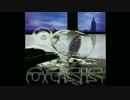 Oasis - Full On