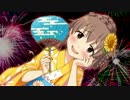 【モバマス】武内Pと棟方愛海と喜多日菜子の魅力