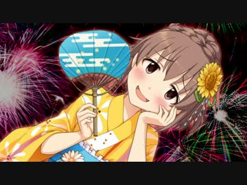 【モバマス】武内Pと棟方愛海と喜多日菜子の魅力