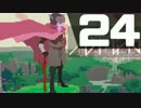 ハイパーきりたんとゆかりドリフター Part24【ボイスロイド実況プレイ】