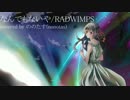 なんでもないや/RADWIMPS『ののたす(nonotas)/歌ってみた』